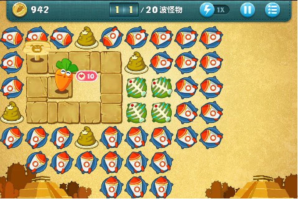 保卫萝卜手游月亮炮塔攻略：轻松升级，守卫绿色家园！