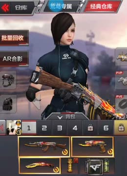 cf手游奇妙夜攻略,穿越火线手游（简称CF手游）是一款非常受欢迎的射击游戏，其独特的玩法和精美的画面吸引了众多玩家