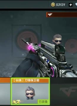 cf手游奇妙夜攻略,穿越火线手游(简称CF手游)是一款非常受欢迎的射击游戏,其独特的玩法和精美的画面吸引了众多玩家 cf手游奇妙夜攻略,穿越火线手游(简称CF手游)是一款非常受欢迎的射击游戏,其独特的玩法和精美的画面吸引了众多玩家