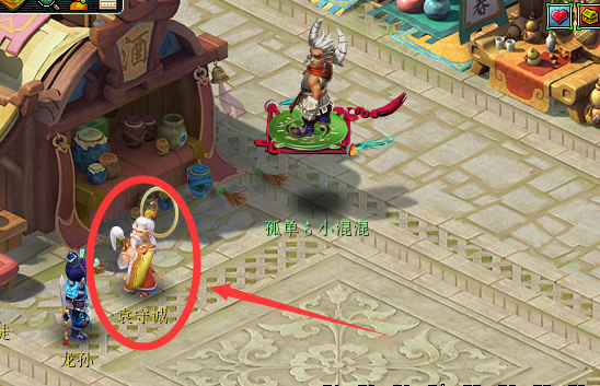 梦幻手游抓变异宠物攻略,梦幻西游手游变异宝宝怎么获得 抓变异宝宝技巧分享 梦幻手游抓变异宠物攻略,梦幻西游手游变异宝宝怎么获得 抓变异宝宝技巧分享