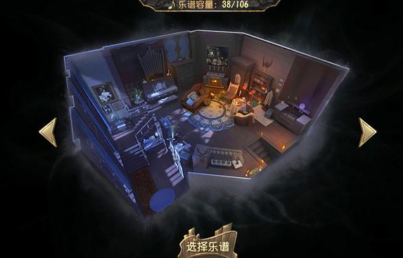 人皇进阶 第五人格不同屠夫的阵容克制二