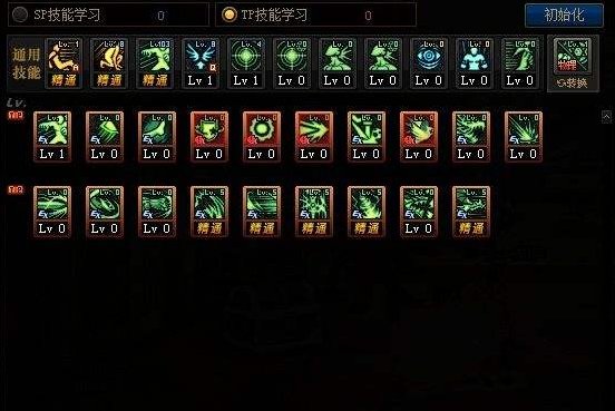 dnf2 5,DF2 5：勇者无畏，挑战全新地下城