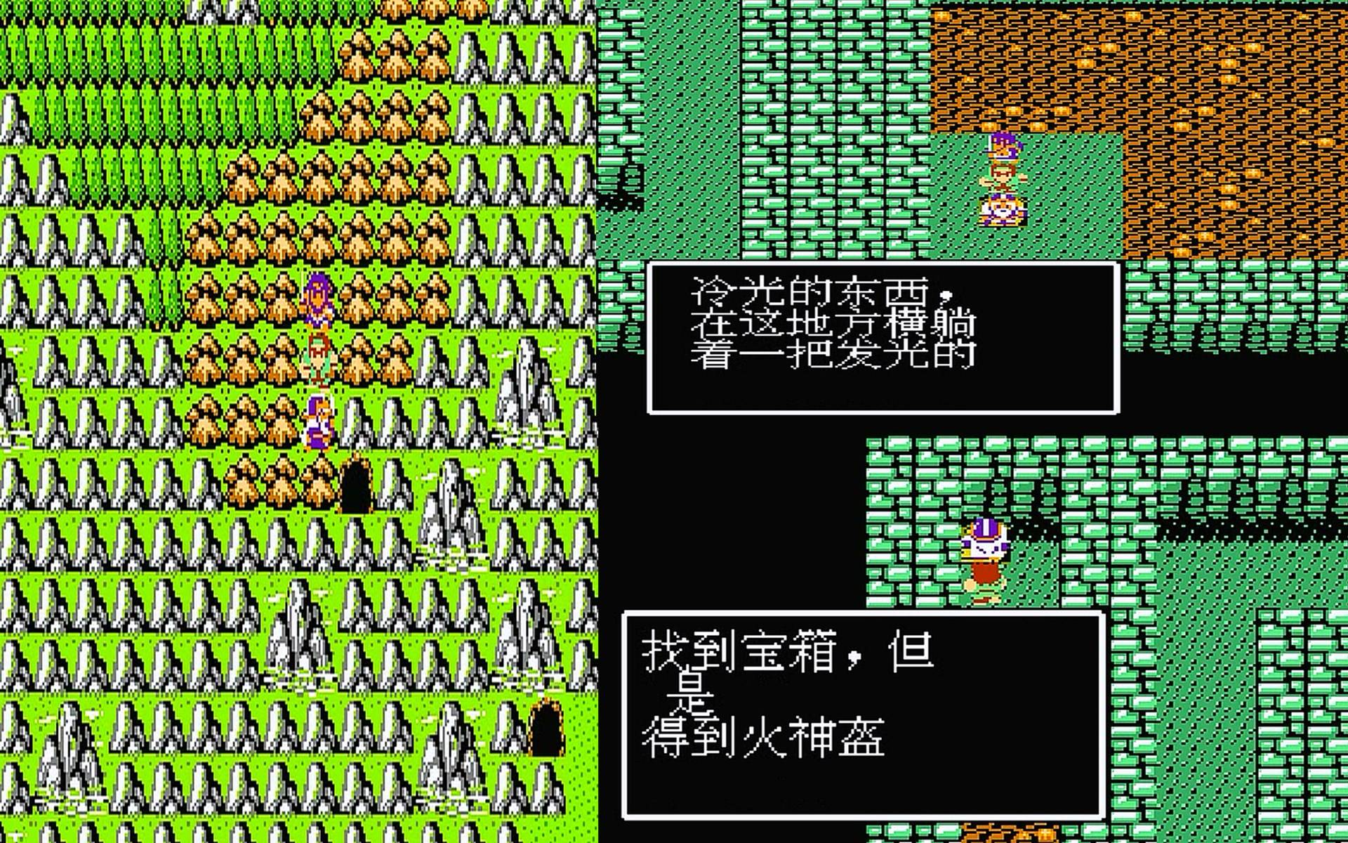 吞食天地1st,吞食天地1ST DEMO V0.4 中逆八门金锁阵怎么过啊，找不到出口了