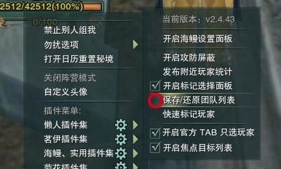 剑网三手游各职业选择攻略,剑网三手游:全方位解析各职业选择，助你成为江湖高手!