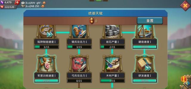 王国纪元t5怎么合成