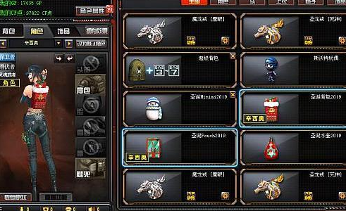 穿越火线手游危机攻略在哪,CF手游《穿越火线：枪战王者》困难模式2-6危在旦夕三星通关攻略