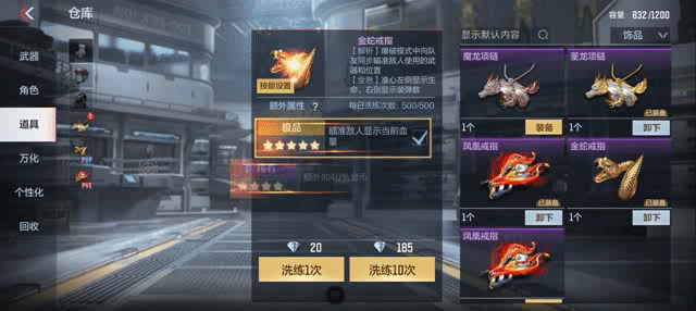 cf漠然,漠然：穿越火线中的传奇狙击手