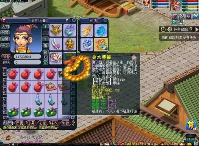 梦幻钓鱼攻略,梦幻西游钓鱼技巧有哪些？