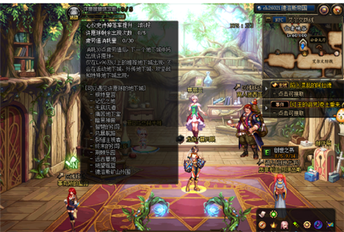 dnf附魔大全,地下城与勇士:附魔大师指南,让你成为最强玩家! dnf附魔大全,地下城与勇士:附魔大师指南,让你成为最强玩家!