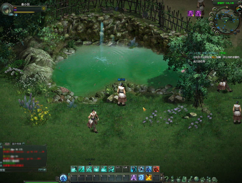 《星辰变》12月26日公测 见证星际修真新回合