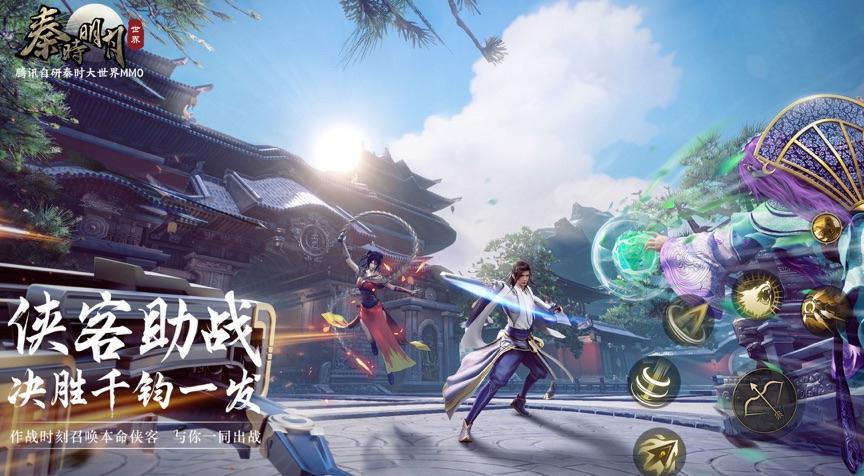 秦时明月手游攻略武器,秦时明月手游攻略：武器选择，打造之师！