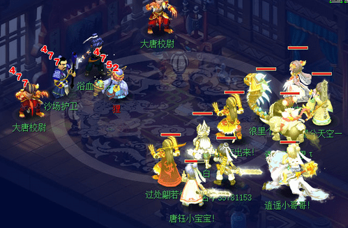 梦幻西游攻略手游龙宫,梦幻西游手游龙宫攻略