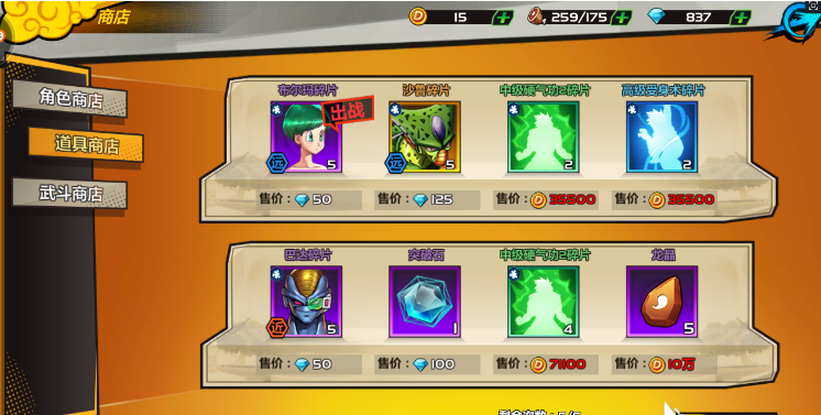 超级英雄开放世界手游攻略,掌握超级英雄力量!开放世界手游攻略大全 超级英雄开放世界手游攻略,掌握超级英雄力量!开放世界手游攻略大全