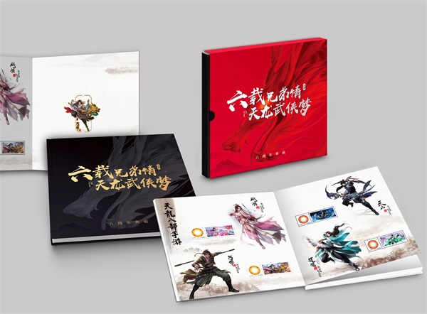 天龙八部手游魔尊攻略