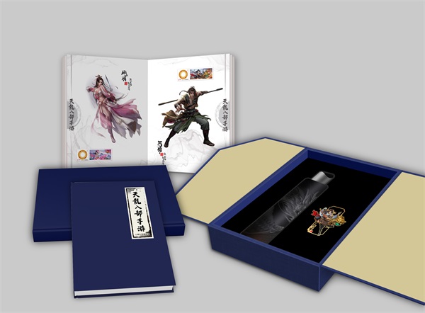 天龙八部手游魔尊攻略