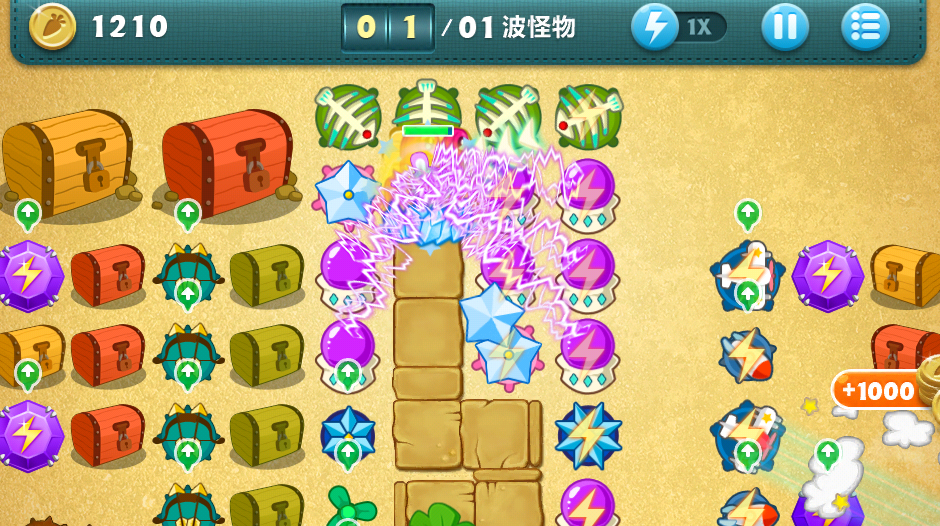 保卫萝卜挑战39, 保卫萝卜挑战39,