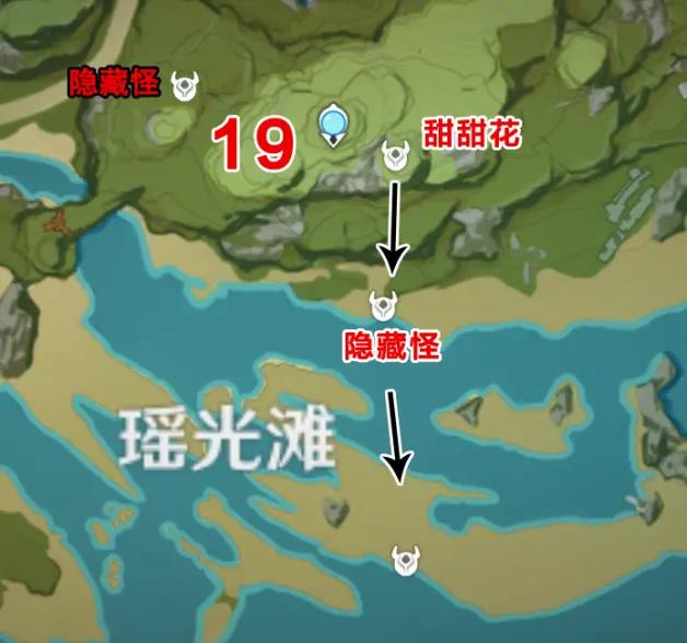 原神手游6攻略,原神隐藏任务有哪些？