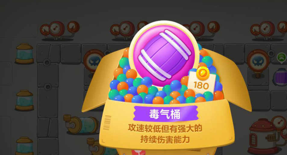 猫和老鼠手游保卫萝卜攻略,### 猫和老鼠手游:保卫萝卜攻略大揭秘!让你成为游戏达人! 猫和老鼠手游保卫萝卜攻略,### 猫和老鼠手游:保卫萝卜攻略大揭秘!让你成为游戏达人!