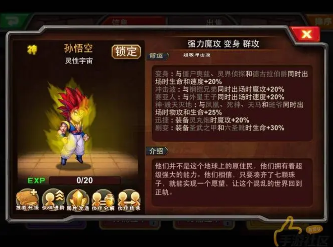 烦人的爸爸游戏攻略:如何成为孩子心中的超级英雄? 烦人的爸爸游戏攻略:如何成为孩子心中的超级英雄?