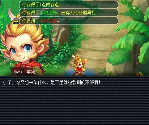 梦幻手游聚梦卡牌攻略,梦幻西游手游大海龟和毛毛虫怎么获得？