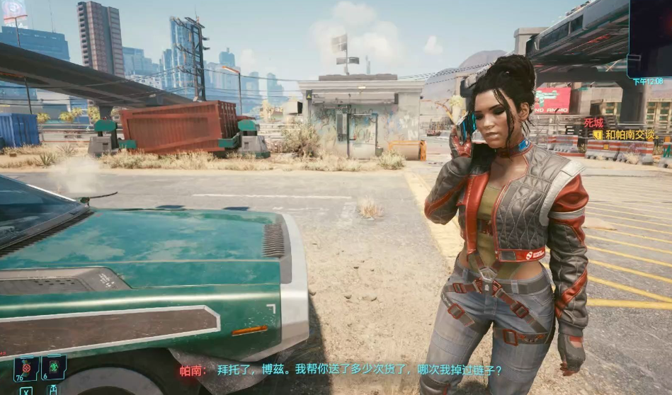 往日之影游戏攻略视频,《赛博朋克2077往日之影》支线任务狗镇圣徒视频攻略