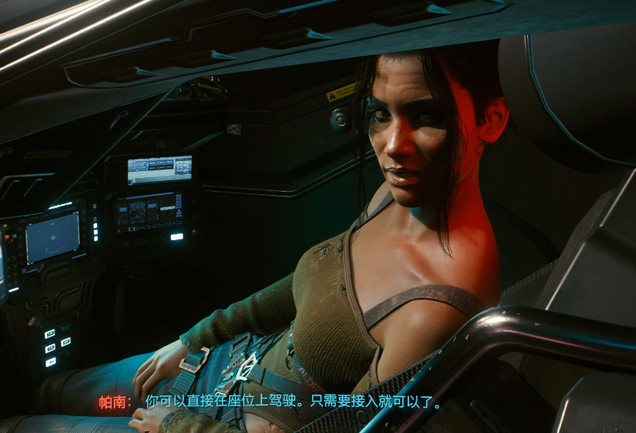 往日之影游戏攻略视频,《赛博朋克2077往日之影》支线任务狗镇圣徒视频攻略