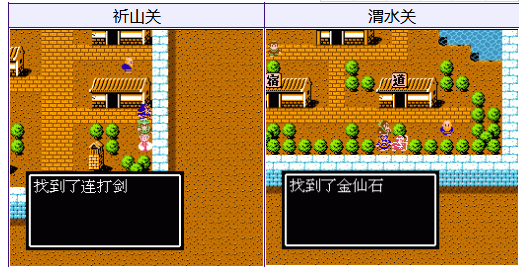 吞食天地手游攻略秘籍,吞食天地2nd攻略(打造最强猎人之路) 吞食天地手游攻略秘籍,吞食天地2nd攻略(打造最强猎人之路)