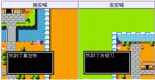 吞食天地手游攻略秘籍,吞食天地2nd攻略(打造最强猎人之路)