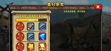 marvel 手游 攻略,Marvel 手游：成为超级英雄的完全指南