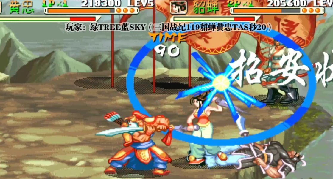 三国战纪手游兵种大全攻略,三国战记 风云再起在打吕布之前那些兵什么颜色?