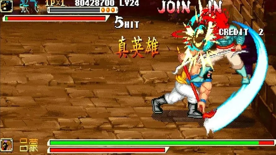 三国战纪手游兵种大全攻略,三国战记 风云再起在打吕布之前那些兵什么颜色?