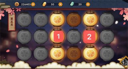 火影忍者羁绊6 1, 火影忍者羁绊6 1,