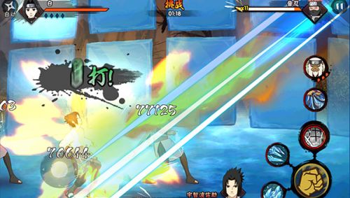 火影忍者腾讯论坛,求几个好的火影论坛