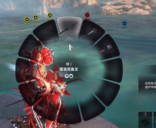 星际战甲手游攻略下载,星际战甲warframe手游下载如何下载