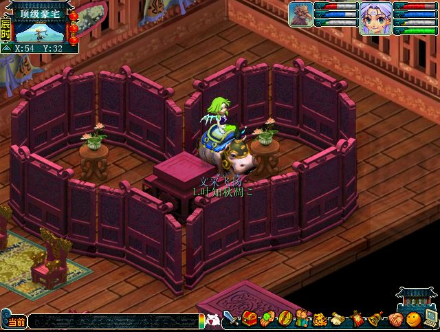 梦幻手游评分攻略,《梦幻西游手游》梦长安怎样得到高评分 梦长安高评分攻略