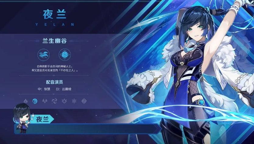 原神奇怪的圆盘,