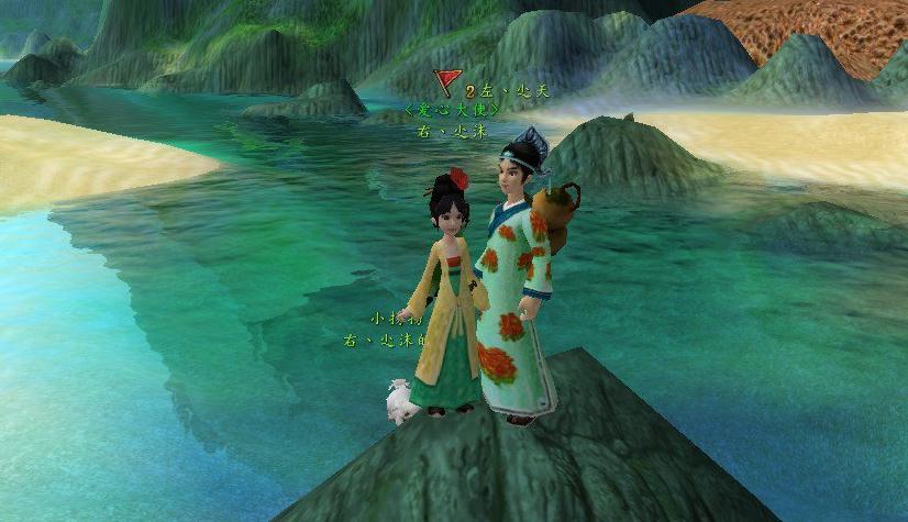 寻仙手游宝宝攻略,寻仙手游宠物怎么捕捉 宠物捕捉技巧介绍