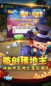 经典炸金花单机版免费