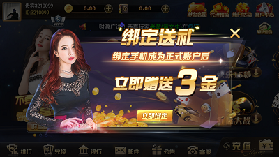 35272官网版棋牌