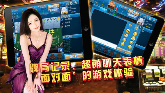 水果机无限币