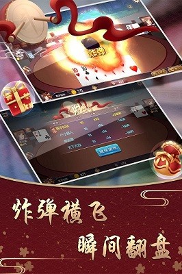 奔驰宝马单机游戏手机版
