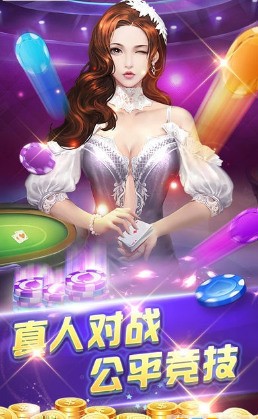 8018开元app