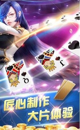 8018开元app