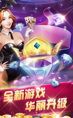 8018开元app