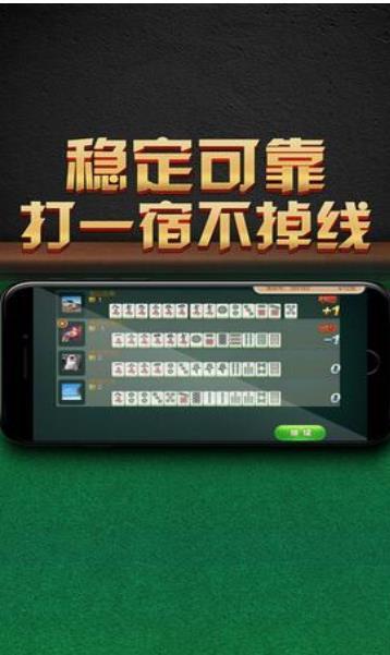 捞腌菜免费版