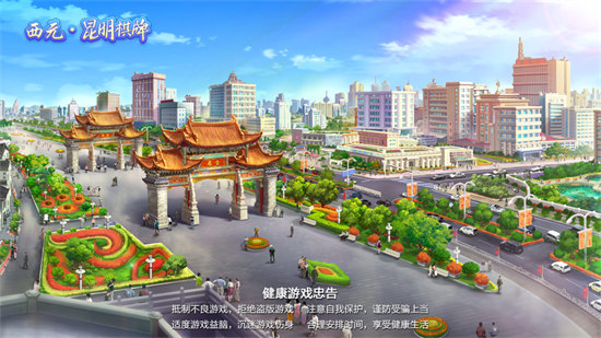 捞腌菜手机游戏app