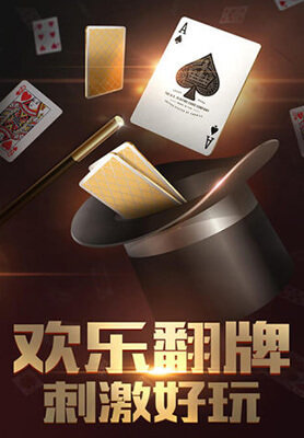 十点半游戏app