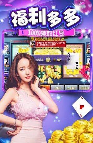 10点半app