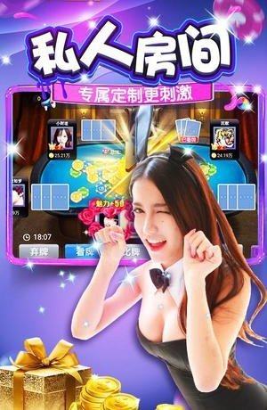 10点半app