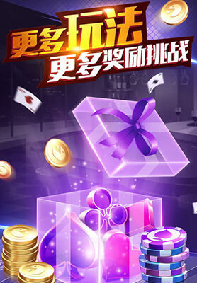 十点半游戏app